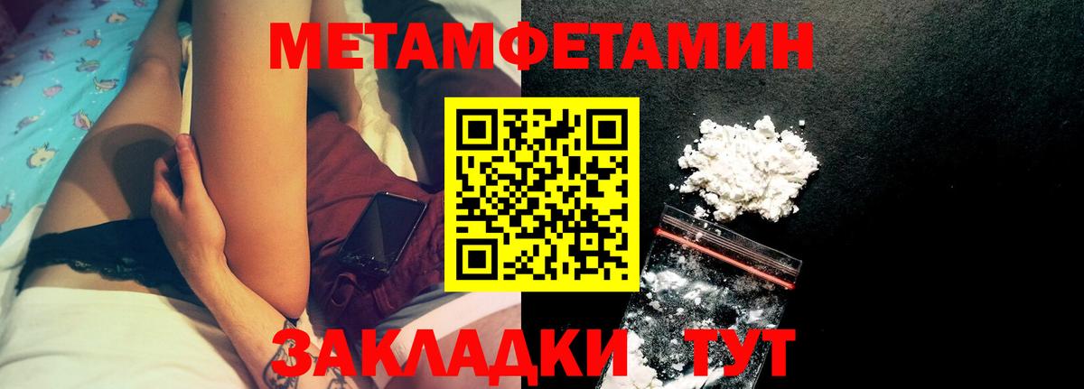 АМФЕТАМИН VHQ Реж