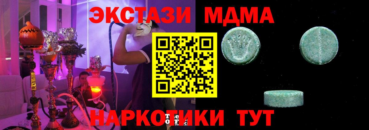 Экстази louis Vuitton Реж