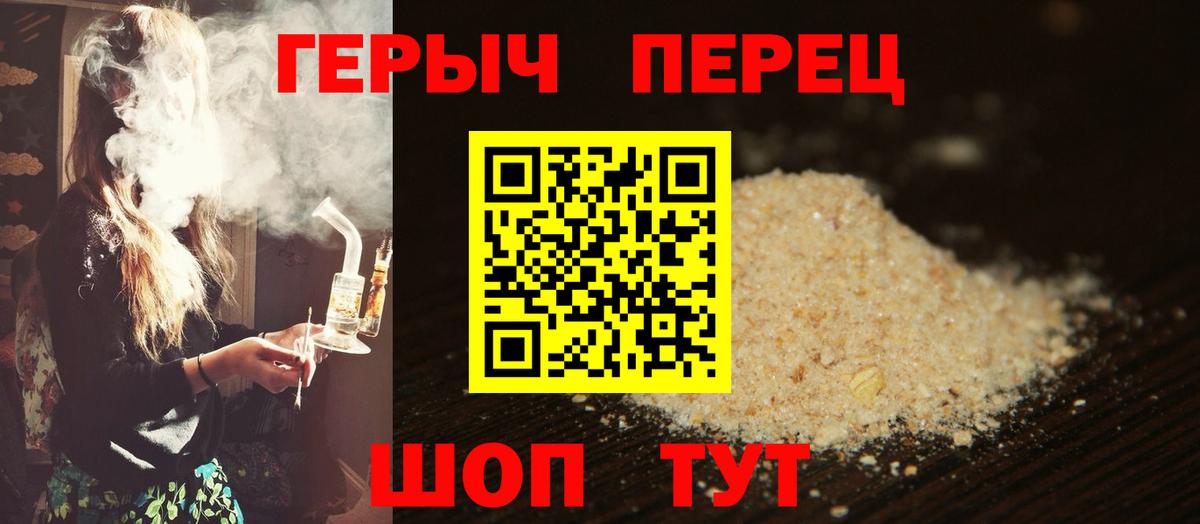 ГЕРОИН  Вход с VPN  Реж  ГЕРОИН Афган 