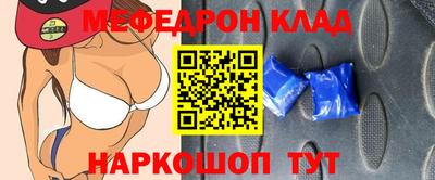 Альфа ПВП Пенза