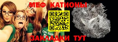 кокаин VHQ Партизанск