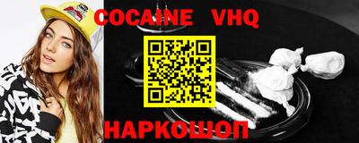 Альфа ПВП Пенза
