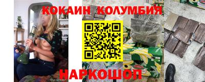 Альфа ПВП Пенза