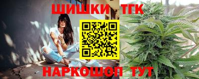 кокаин VHQ Партизанск
