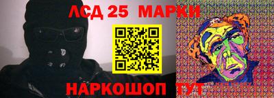 Альфа ПВП Пенза
