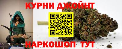 соль ск Первоуральск