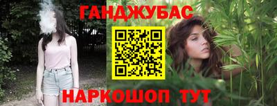 Альфа ПВП Пенза