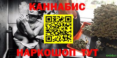 соль ск Первоуральск
