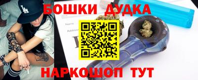 соль ск Первоуральск