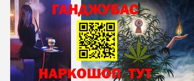 Альфа ПВП Пенза