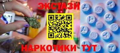 Альфа ПВП Пенза