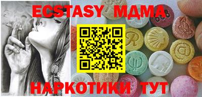 Альфа ПВП Пенза