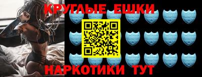 соль ск Первоуральск