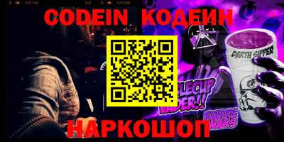 соль ск Первоуральск