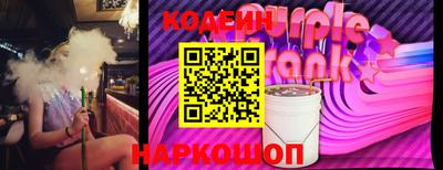 Альфа ПВП Пенза