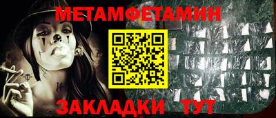 кокаин VHQ Партизанск