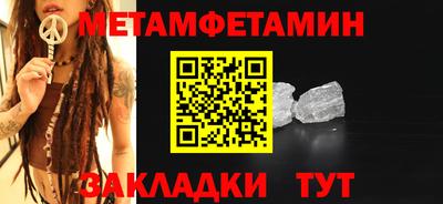 кокаин VHQ Партизанск