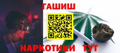 соль ск Первоуральск