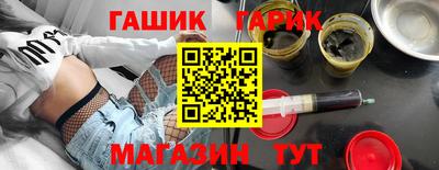кокаин VHQ Партизанск