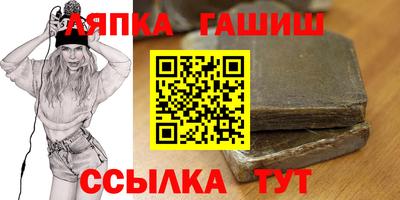 соль ск Первоуральск