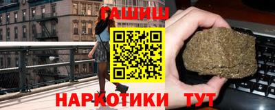 Альфа ПВП Пенза