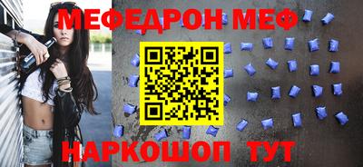 кокаин VHQ Партизанск