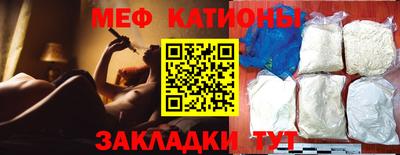 кокаин VHQ Партизанск